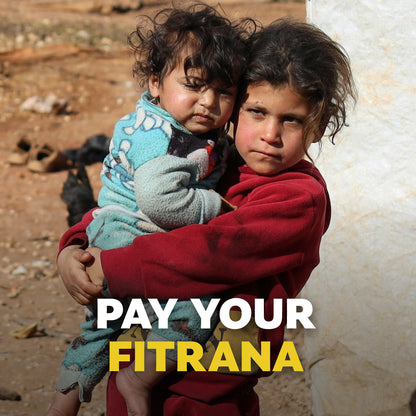 Fitrana 2026