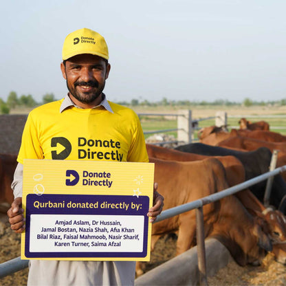 Donate Qurbani Directly