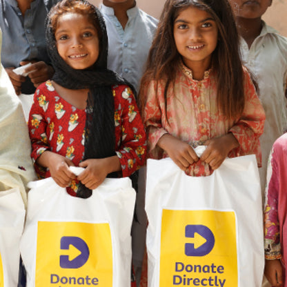 Eid Gifts