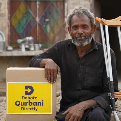 Donate Qurbani Directly