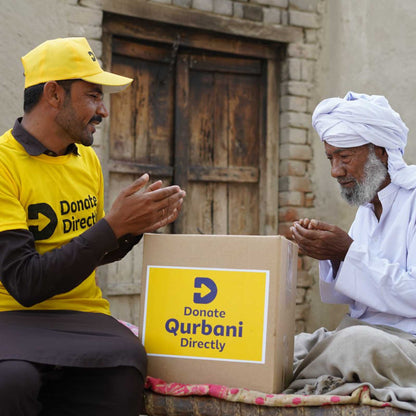 Donate Qurbani Directly