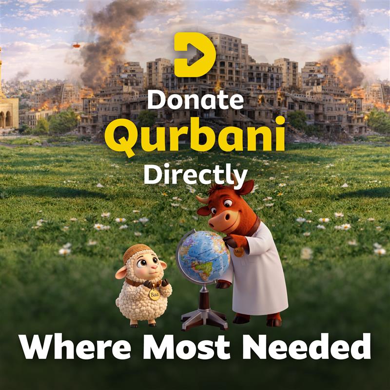 Donate Qurbani Directly