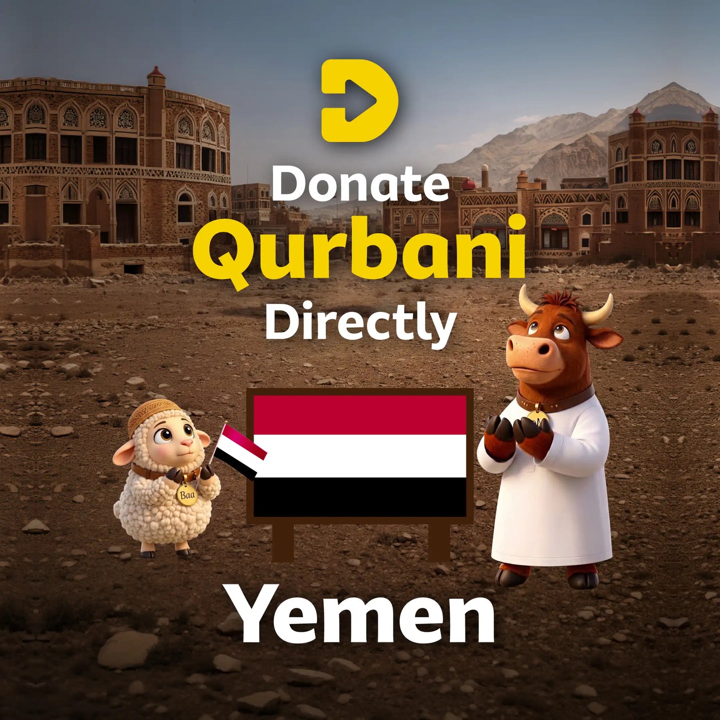 Donate Qurbani Directly
