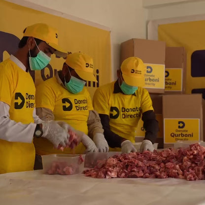 Donate Qurbani Directly