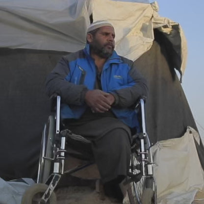 Gaza Medical Emergency